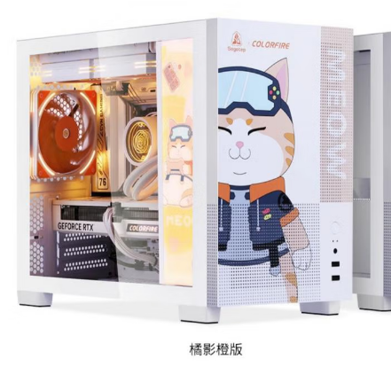 机箱效果预览